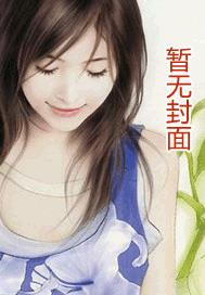 小叔叔抖音