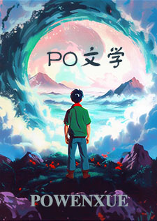偏航率传感器安装在什么地方
